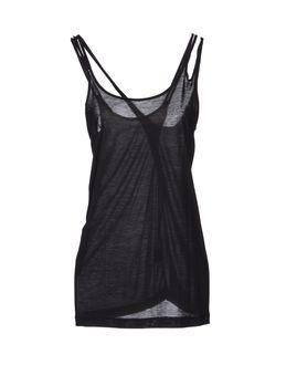 Fifth Avenue Shoe Repair Tops