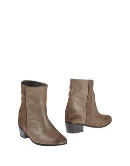 Verofalso Ankle Boots