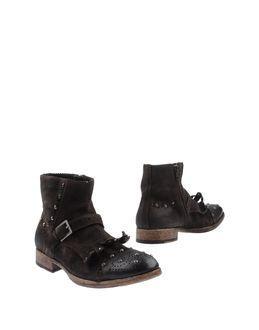 Happiness Ankle Boots