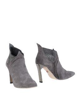 Alberto Venturini Ankle Boots