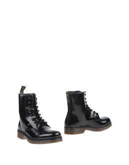 People For Happiness Ankle Boots