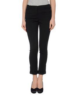 Patrizia Pepe Sera Casual Pants