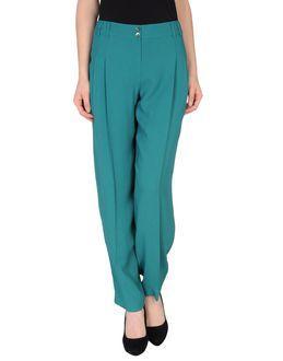Kenzo Casual Pants