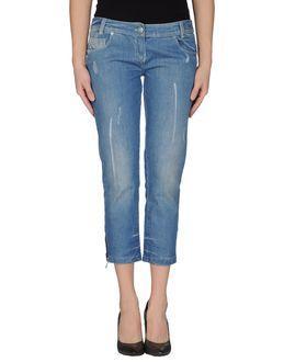 Denny Rose Denim Capris