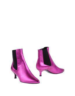 Barbara Bui Ankle Boots