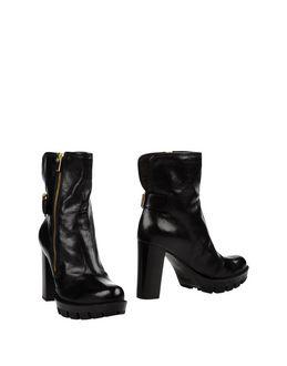 Isabelle Paris Ankle Boots