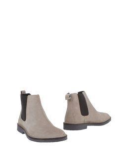 Swamp Ankle Boots