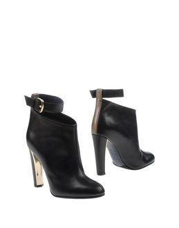 Vionnet Ankle Boots