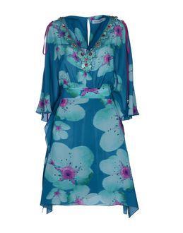 Maria Grazia Severi Short Dresses