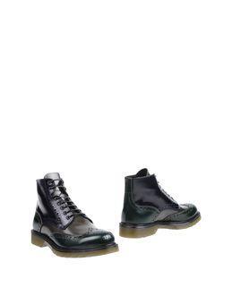 Savio Barbato Ankle Boots