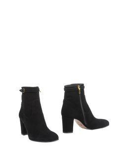 Arkte Ankle Boots