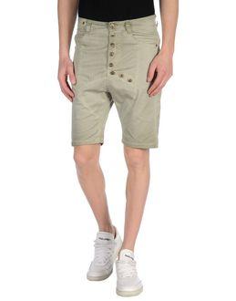 Gianni Lupo Bermudas