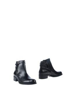 Jonak Ankle Boots