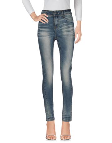 I Dig Denim Jeans