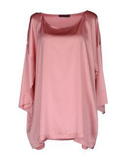 Fabiana Filippi Blouses