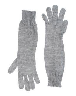 Trussardi Jeans Gloves