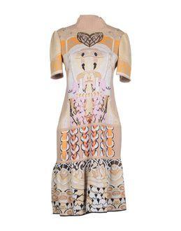 Mary Katrantzou Short Dresses