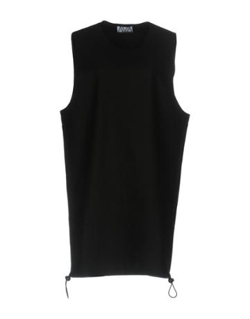 Ava Catherside Short Dresses