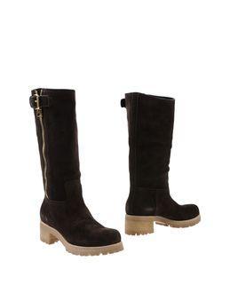 Prada Sport Boots