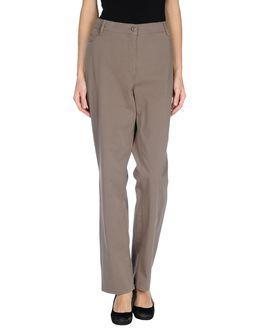 Gardeur Casual Pants