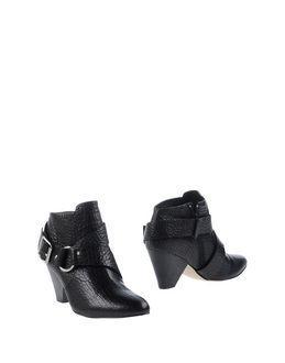 Senso Ankle Boots