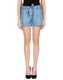 Amy Gee Denim Shorts