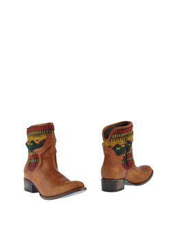 Freebird Ankle Boots