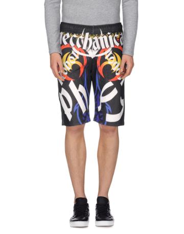 Pharmacy Industry Bermudas