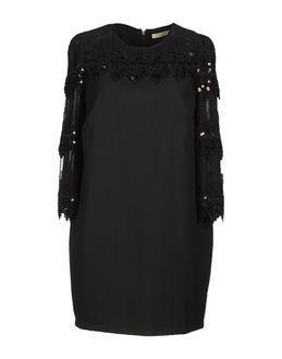 Darling Short Dresses