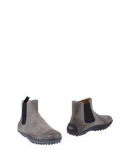 Carshoe Ankle Boots