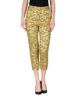 Roberto Collina 3/4-length Shorts
