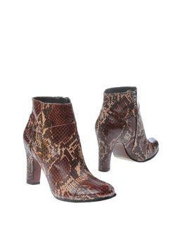 Sam Edelman Ankle Boots