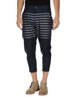 Yoshio Kubo Casual Pants