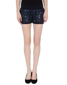 Patrizia Pepe Sera Shorts