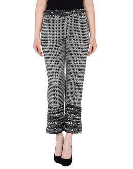 Nina Ricci Casual Pants