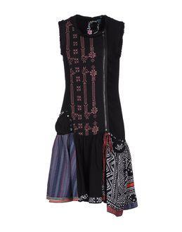Desigual Short Dresses