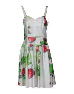 Just In Case Knee-length Dresses
