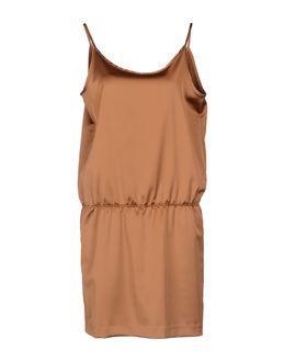 Marina Yachting Short Dresses