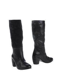 Settima Boots