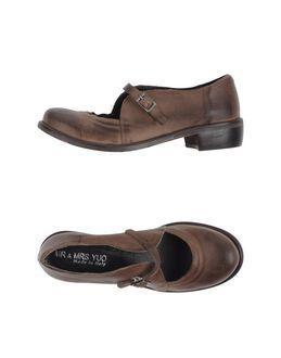 Mr & Mrs Yuo Pumps