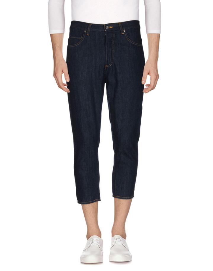 Yoshio Kubo Jeans