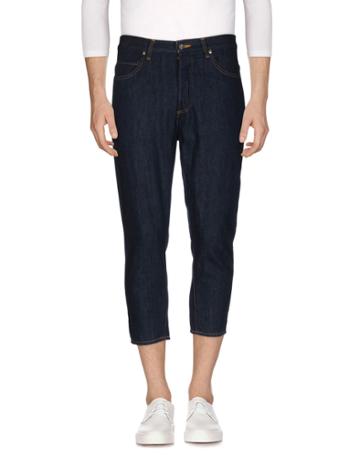 Yoshio Kubo Jeans