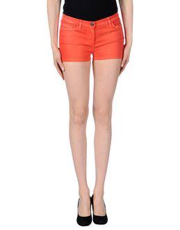 Who*s Who Denim Shorts