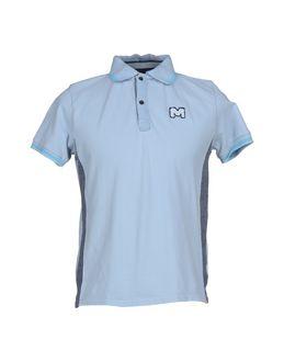 Morrison Polo Shirts