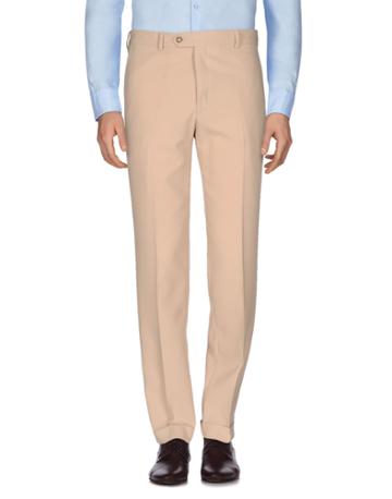 Fb&reg; Nextrend Casual Pants