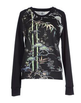 Alfa Omega Sweatshirts
