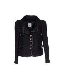 Weill Blazers