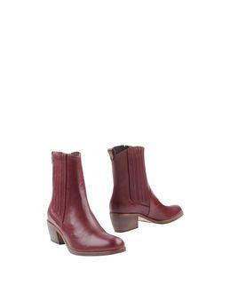 Anaid Kupuri Ankle Boots