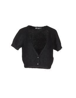 Compagnia Italiana Cardigans