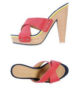 Vicini Mules